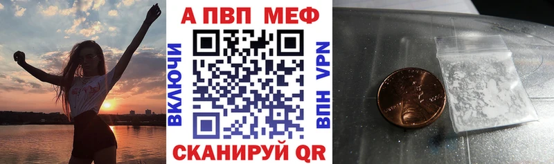 Где купить наркоту Саров Каннабис ЭКСТАЗИ КОКАИН Гашиш МЕФ СК АМФЕТАМИН
