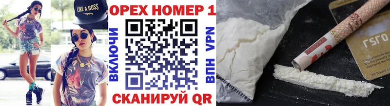 Cocaine Columbia  Саров 