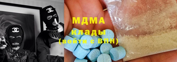 дживик Алексеевка