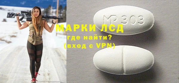 дживик Алексеевка