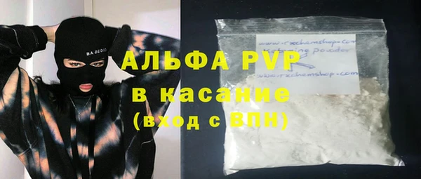 дживик Алексеевка
