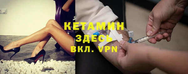 mdpv Медвежьегорск