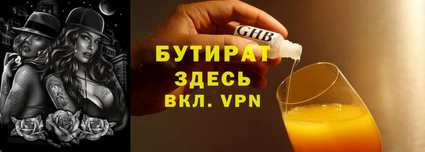 СК Алзамай