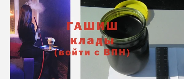 дживик Алексеевка