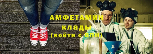дживик Алексеевка