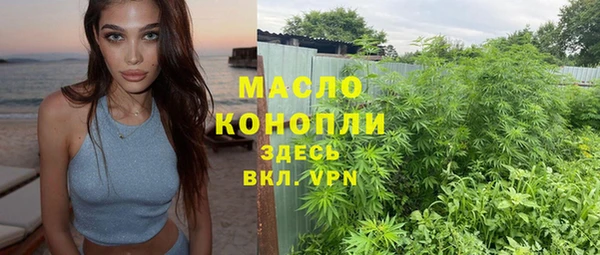 скорость Нея