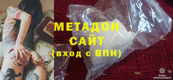 дживик Алексеевка