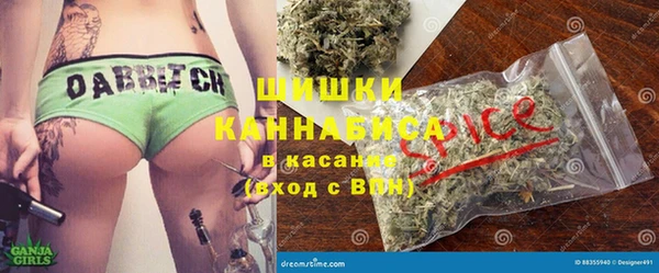 мефедрон Алексин