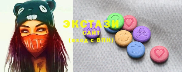 мефедрон Алексин