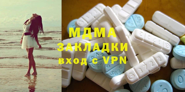 дживик Алексеевка