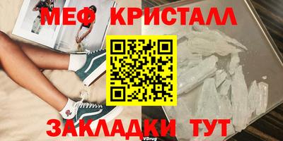 кокаин Среднеуральск