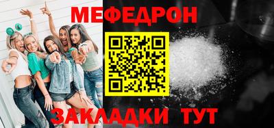 мдма Старая Купавна