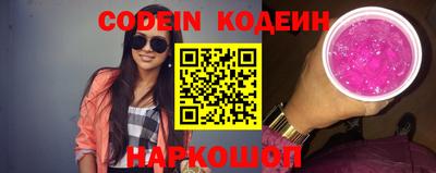 кокаин Среднеуральск