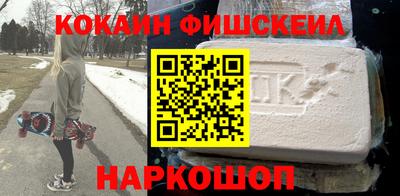 бошки Тара