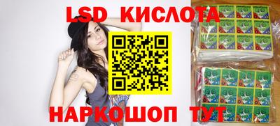 бошки Тара