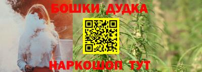 кокаин Среднеуральск