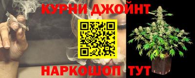 кокаин Среднеуральск
