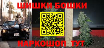 мдма Старая Купавна