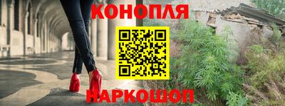 кокаин Среднеуральск