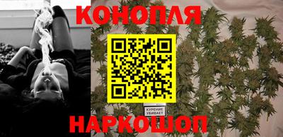 соль курить ск Тверь
