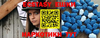 кокаин Среднеуральск