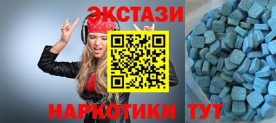соль курить ск Тверь