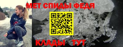 соль курить ск Тверь