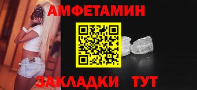 кокаин Среднеуральск