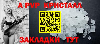 кокаин Среднеуральск