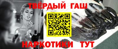 бошки Тара