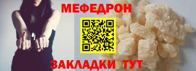кокаин Среднеуральск