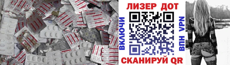 наркотики  Саров  LSD-25 экстази ecstasy 